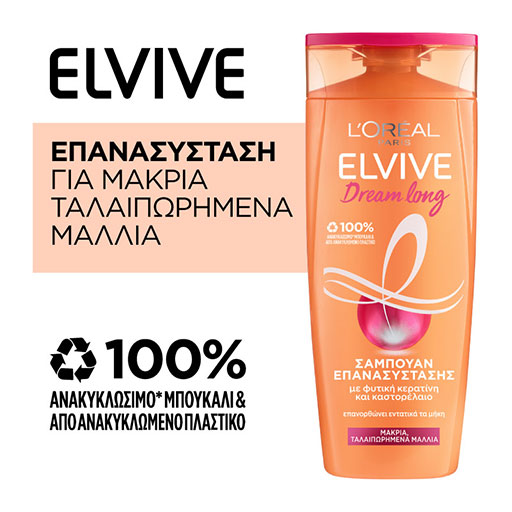 elvive-sab-dream-long-400ml